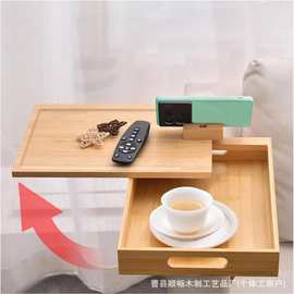 现货旋转托盘沙发置物托盘夹侧边手机饮料托盘客厅懒人零食托盘夹