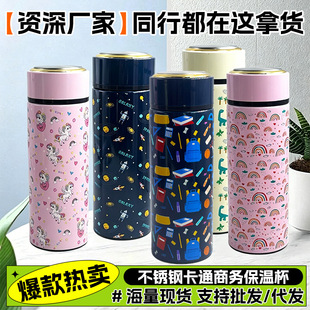 �¿�Ӻ����304���P䓱��ر���ͯˮ�����ֵ��yС���ͶY���D��