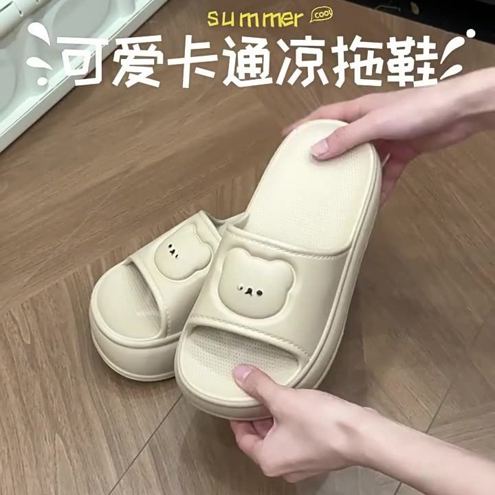 6.0CM Thick-soled Sandals and Slippers Women's Summer New Outfit Korean-style Ins Platform Shoes for Small Height Slippers