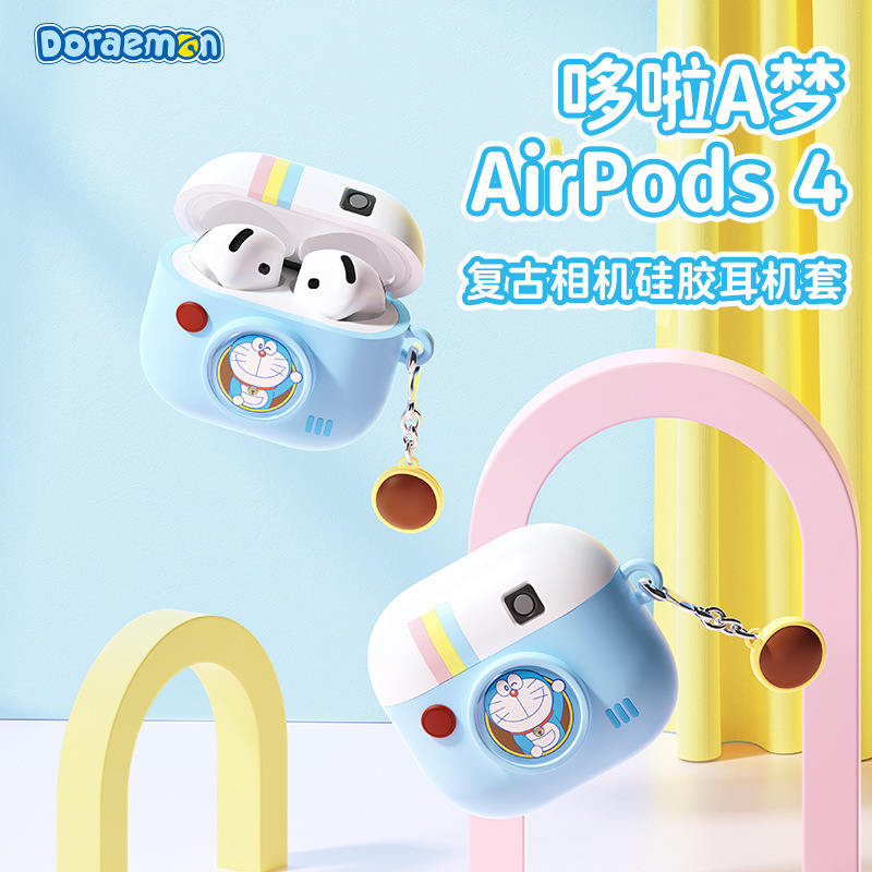 哆啦A梦/蜡笔小新 适用于AirPods 4 耳机套复古相机硅胶耳机套|undefined
