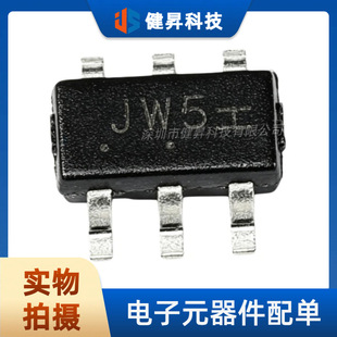 ȫ��ԭ�bNUD3112DMT1G SOT23-6 �^�������оƬ 2ͨ��/12V/0.3A