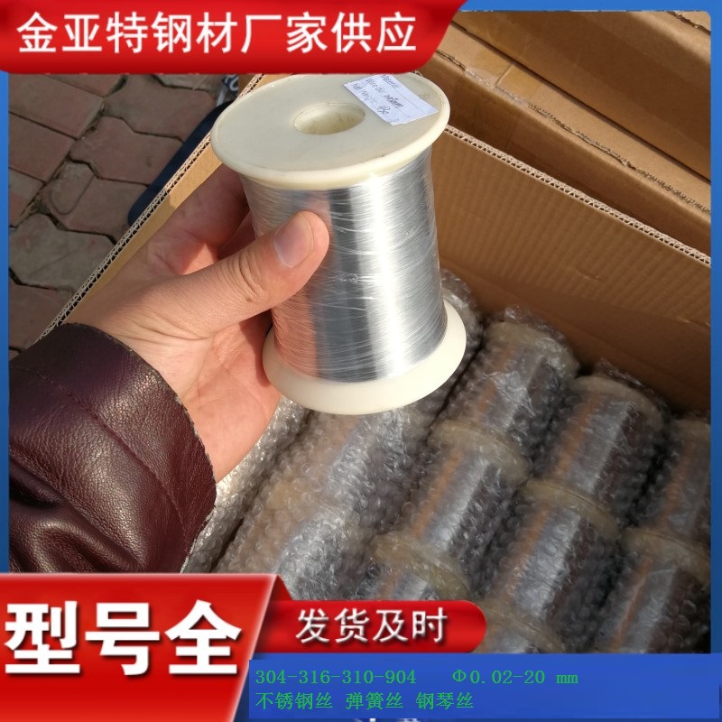 IMG_20181108_125925_副本