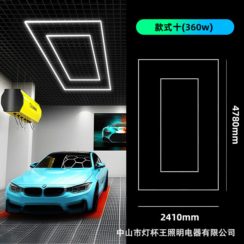 Luz de nido de abeja led gimnasio transfronterizo lámpara de estación de peluquería empalme lámpara hexagonal impermeable al por mayor lámpara de lavado de autos