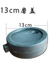 lDPĥP5cm7cm13cmĥwɽˮʯˮȪ~ˮĥb