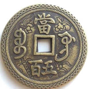 4.3cm���X���~�X�¹��峯���SԪ������ٵ��~�X�S�~���X�����X