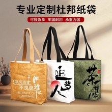 �Ű�����ƿ�ˮϴ�����ӡlogo�͹�չ�������V��ُ��h��������