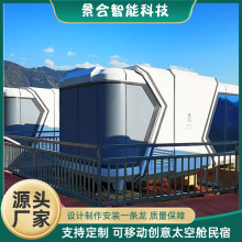 �������ͼ��b�� ̫��œ ����ɽ���Ƅ��������˂}�ɹ������X���⚤