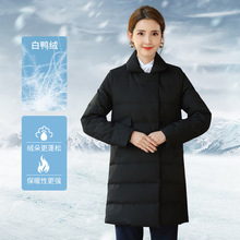 新款移动工作服羽绒服女保暖冬装前台工装制服黑色中长款外套冬