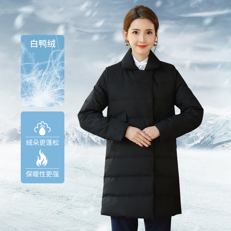 新款移动工作服羽绒服女保暖冬装前台工装制服黑色中长款外套冬