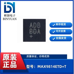 MAX9814ETD+T MAX9814 TDFN-14 ���l���ʷŴ���оƬ ԭ�b��Ʒ