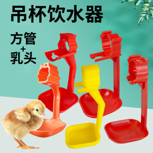 �����ˮ���������e���^�Bֳ������ˮ���O���B�u���Zһ�w�ˮ��