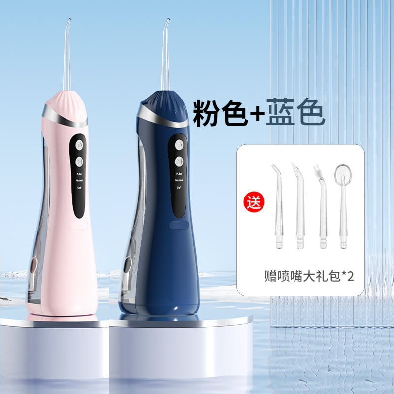 ドイツの本物の電動歯リンサー、ポータブル高圧歯クリーナー、歯科矯正専用歯石洗浄機、卸売|undefined