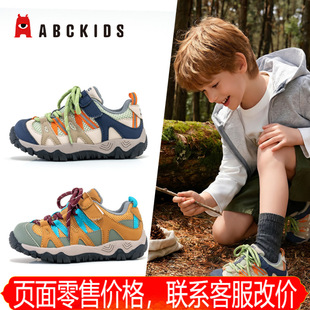 ABCkids��Ůͯ��ɽЬ2026�＾�¿��\��Ьͽ������Ь��ͯ�W��Ь