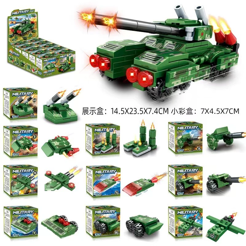 Mini Building Blocks Gift Box, 10 Random Mini Sets in One Pack, Assorted Vehicles & Animals
