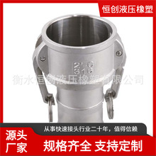304���P䓰��ʽ���ٽ��^ ���Uʽ�͉�����201���P䓿��b���^ �|��