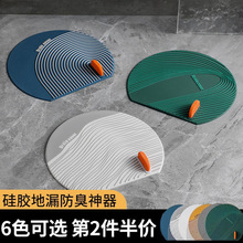 ��©�������z�|�����l���g�N����ˮ������������ζ���x��ˮ���w