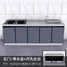 ��60���P䓙�����̨��һ�w�M�σ��ˮ�ۙ������ⷿ��ˮ�N������