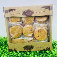 迷你18枚提拉米蘇俄羅斯風味蜂蜜奶油巧克力糕點網紅零食