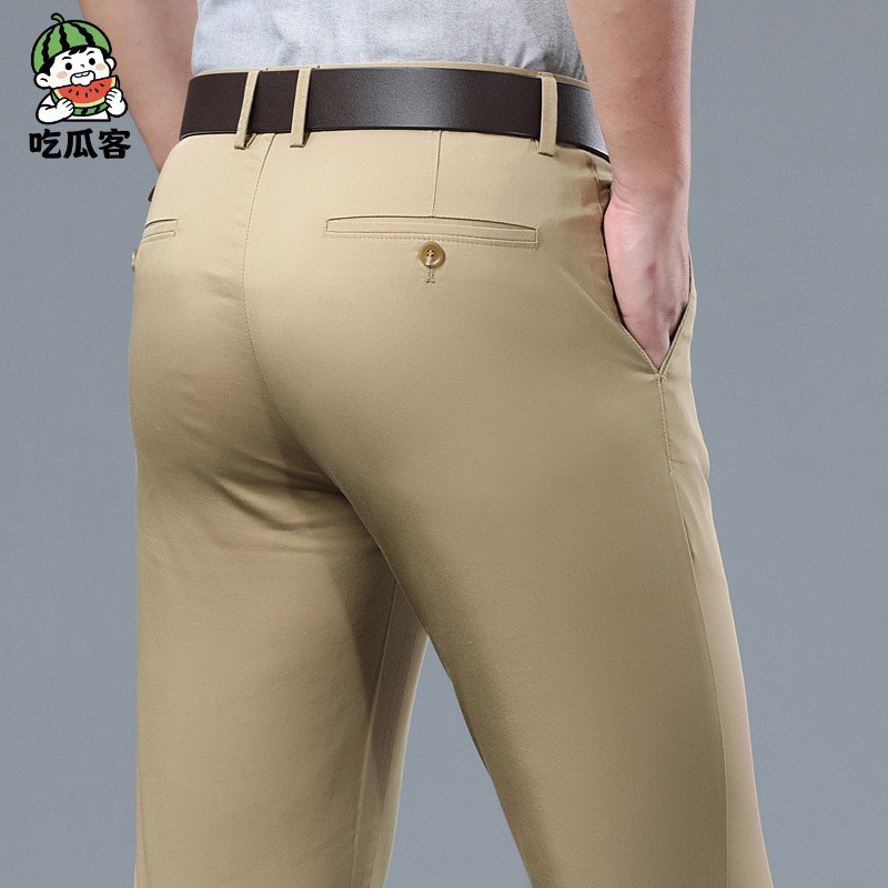 [Cotton] Men's Business Trousers 2026 Summer New Style Lightweight Breathable Simple Casual Long Pants Solid Color Men's Trousers