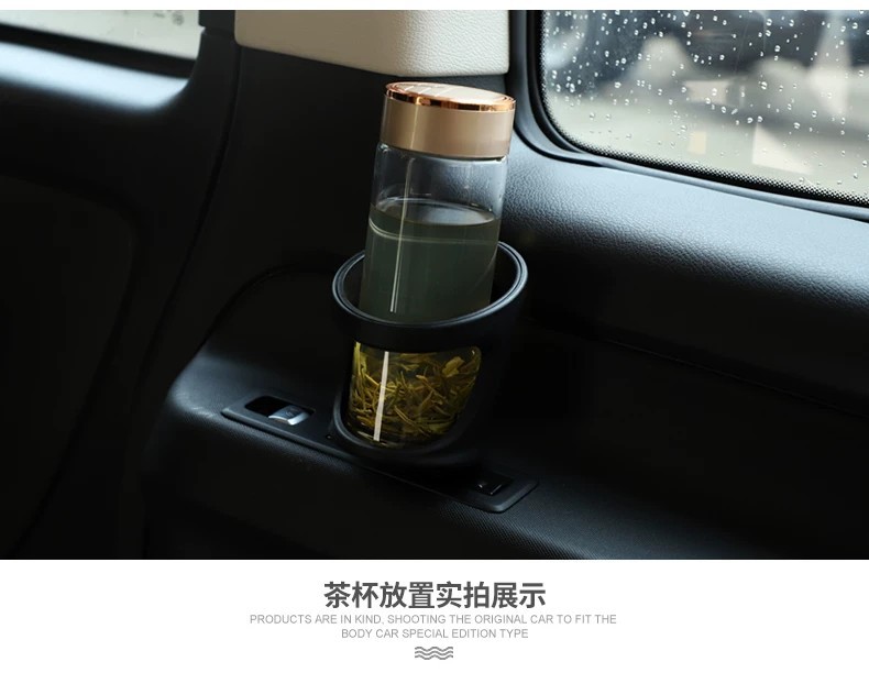 16-26 Mercedes-Benz New Metris V300 V260L rear cup holder, water cup base, and beverage rack