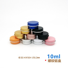 �F؛ 10ml�A���ݼy�X�� ���yƷ���b���ϲݸ���~����Ϟ�T�޶Y��