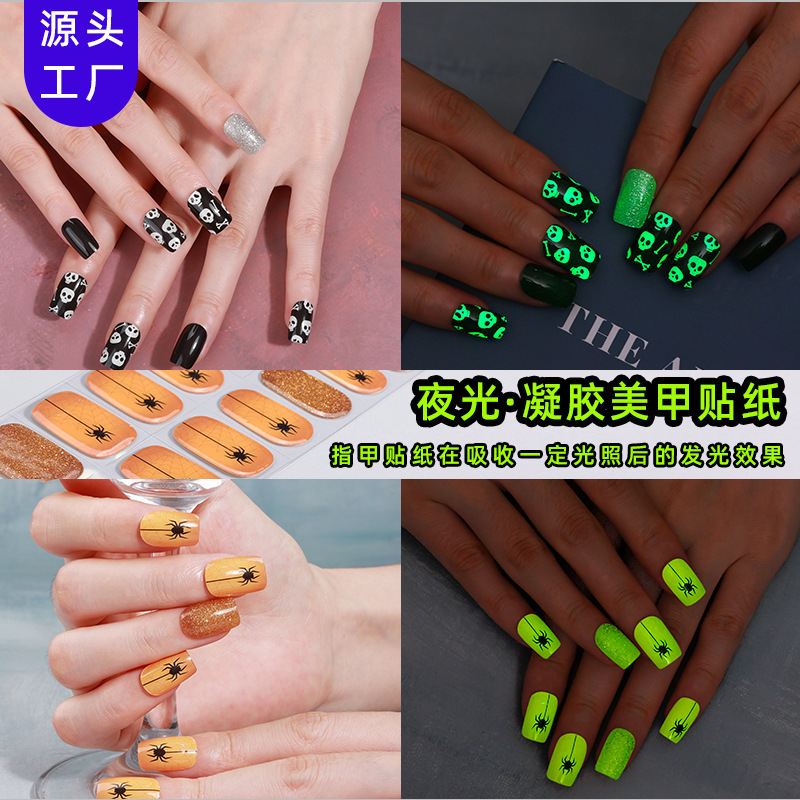 Zhengxiang Halloween Luminous Semi-Baked Gel Nail Art Stickers Christmas Luminous Snowflake Semi-Cured Gel Uv Nail Stickers
