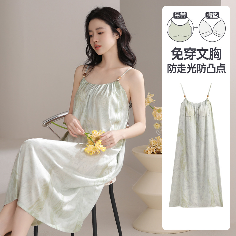 [With Chest Pad] High-end Sling Nightwear Pajamas Women's Ice Silk Thin Sexy Outer Wearing Long Dress
