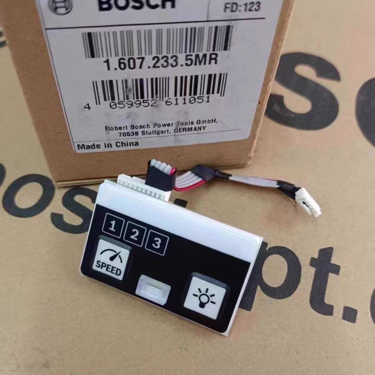 博世电动冲击扳手GDS18V-1050H/-1000原装配件电子模组