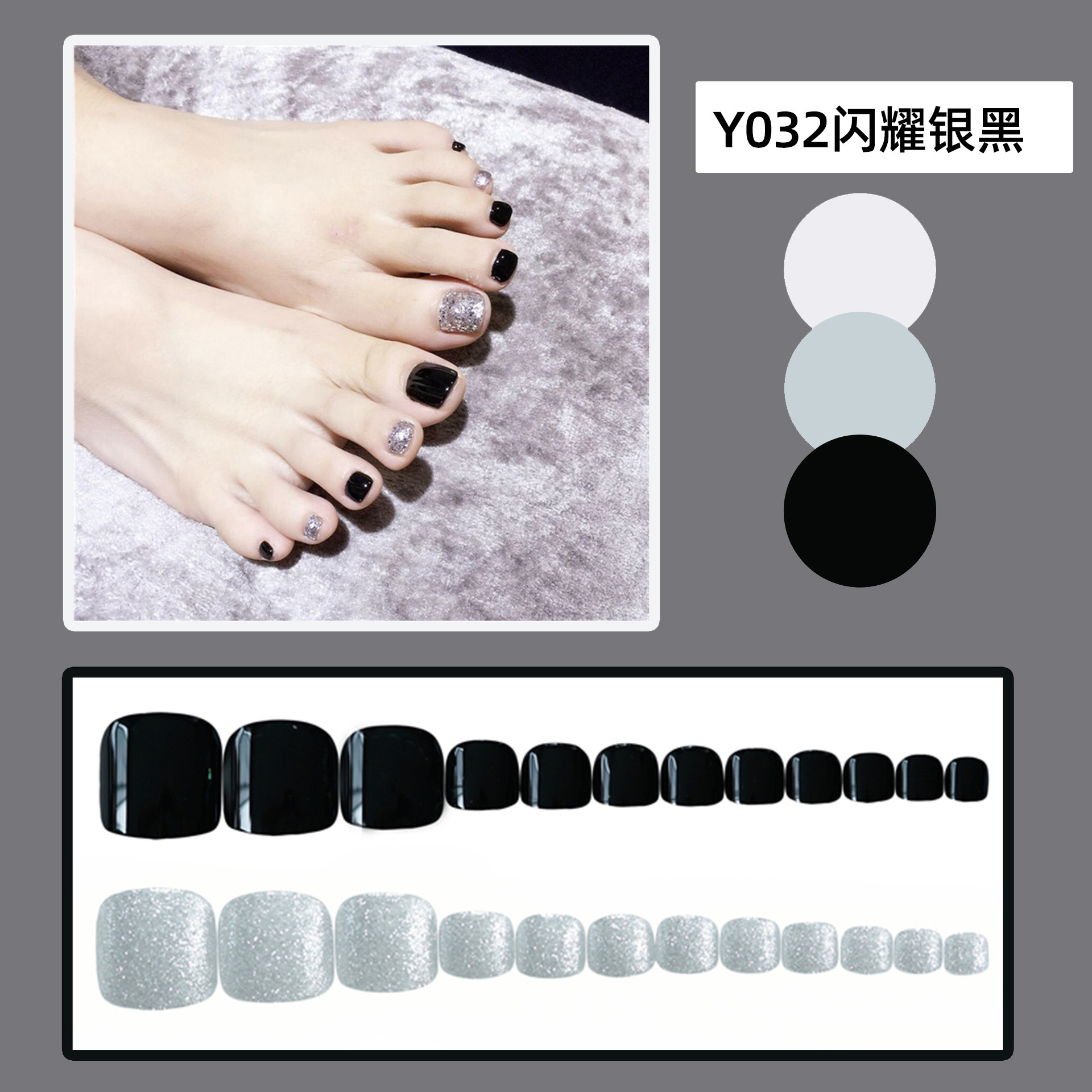 Yi danza de uñas de desgaste largo pegatinas diamante parche de uñas terminado uñas falsas en línea celebridad mismo estilo parche desmontable