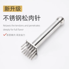 厨房小工具;烹饪勺铲;收纳篮/筐