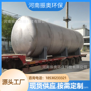 ��W���ʽ������ϴ���� �߉����Tԭ�σ����&zwnj; ���A�ױ��������