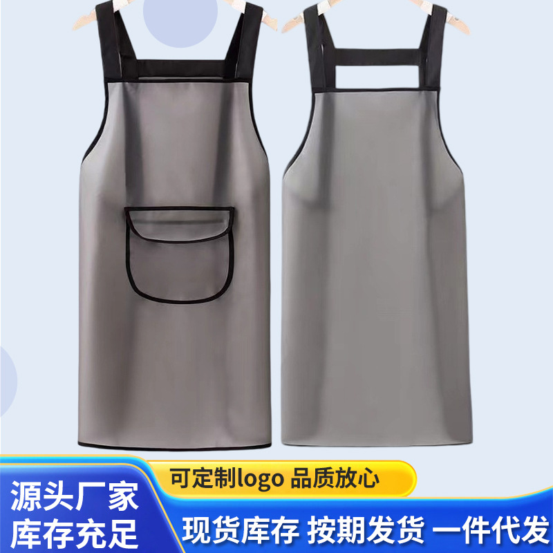 透明围裙防水男女款厨房做饭围腰免洗水产工作服TPU材质柔软舒适