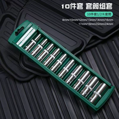 Mühərrik tənzimləmə alətləri – Extension Socket Head