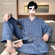 男士睡衣套装纯棉长袖春秋2025新款青少年夏季男款家居