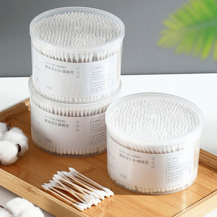 Double-headed Cotton Swab Ear-digging Makeup Disposable Boxed Hygienic Cotton Stick Small Thin Pointed Ear-digging Cotton Wooden Stick for Household