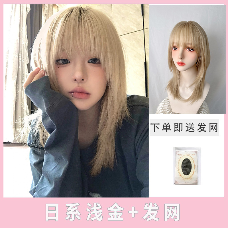 假发女全头套高层次橘色古早风自然蓬松长直发整顶长卷发|undefined