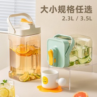 Refrigerator Cold Kettle with Faucet Household Cold Soaking Bottle Cold Kettle Fruit Tea Bucket Large Capacity Beverage Bucket