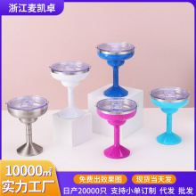 跨境新款不锈钢鸡尾酒杯双层马提尼真空红酒杯带盖防溢保冷高脚杯