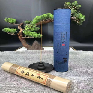 ��骸�ɭ�t������Ȼ���㾀�㺣�����㹩������Ѭ���lѬ�������޹