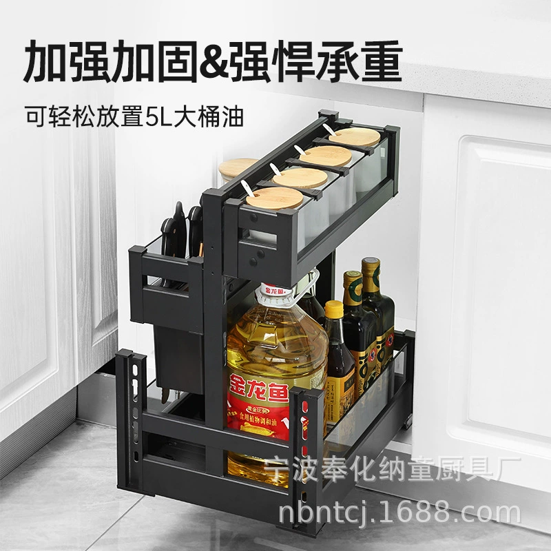 厨房橱柜拉篮抽屉拉式调味篮双层铝合金窄柜可拆卸调料篮置物刀架