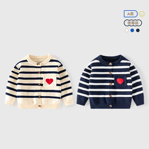 Small heart striped infant sweater A-class combed cotton knit children's sweater cardigan spring infant sweater cardigan