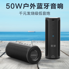 XDOBO Happy Treasure Hero 1999 Outdoor Waterproof Low-Frequency Subwoofer Speaker Wholesale Electronic Bluetooth Speaker