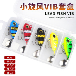 ��Ʒ·����ូ��D���Lvib�����F��С����7g10g15g�hͶ�U�~�׺�