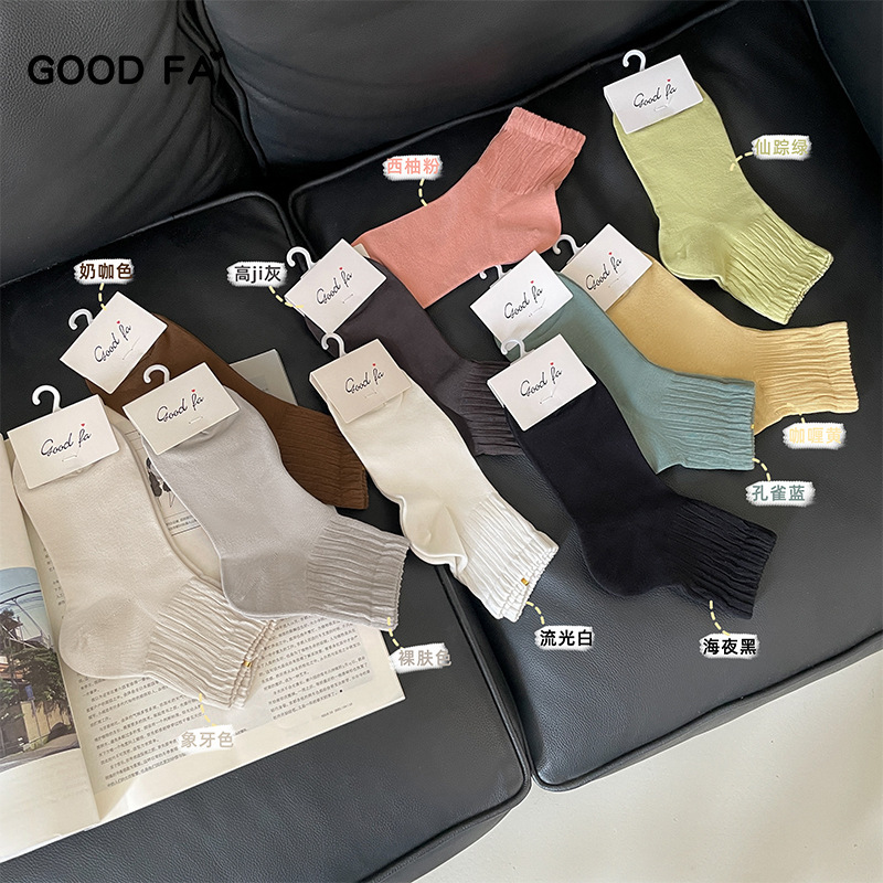 GOOD FA 2023 autumn and winter anti-Pilling fluff combed cotton cream color women's basic mid-calf length socks 23140 GOOD FA 2023 autumn and winter anti-Pilling fluff combed cotton cream color women's basic mid-calf length socks 23140