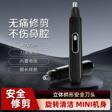 �F؛��������늄ӱ�ë�޼�����ʿusb��늱�yʽ�޼�������ë����