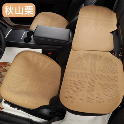 Not Affect Ventilation and Breathability, Single-Piece, Universal seat cover - police-flag-all-inclusive-model-akiyama-chestnut-three-piece-set-universal-model