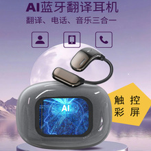 �羳AI�{�����g�����Z����AI�{�����g���C OWS�����|�ط��g���C