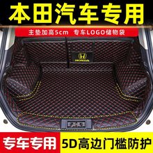 ȫCRVӰXRV_wLIFEڵURV˼ȫ|