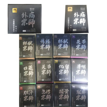 ؐ��W���`���⯃�ڎ��������\������������W�ڎ�ϵ��