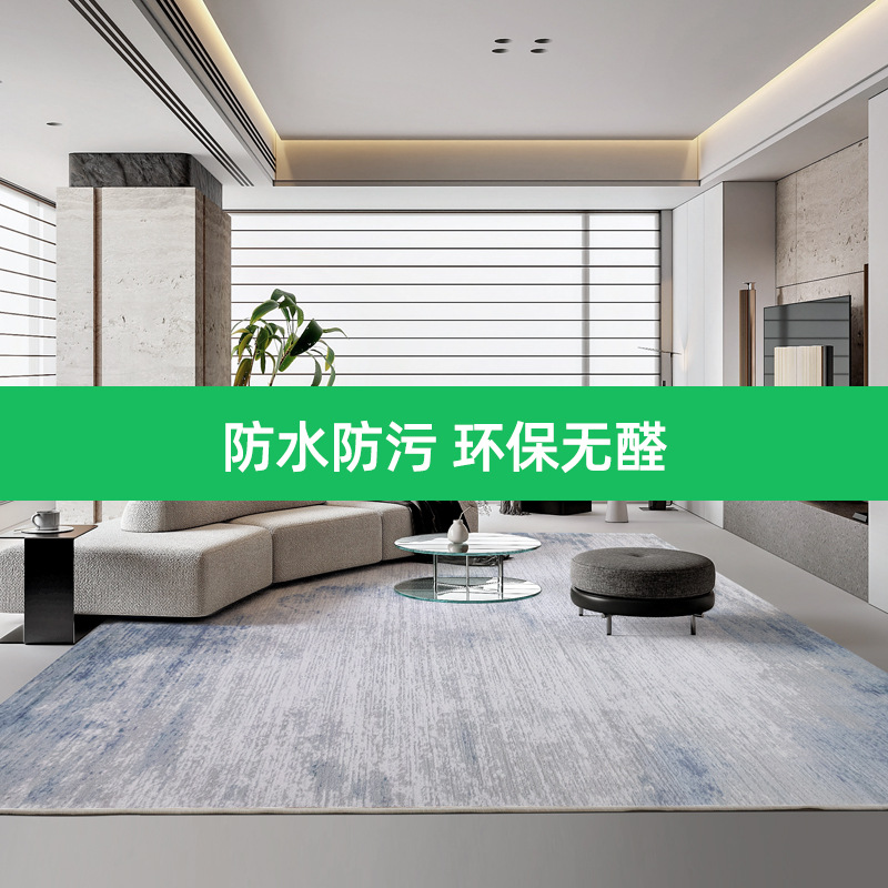 Alfombra de sala de estar moderna simple antibacteriana a prueba de ácaros espesa alfombra de estudio de alta densidad dormitorio alfombra de cama madre y bebé disponible